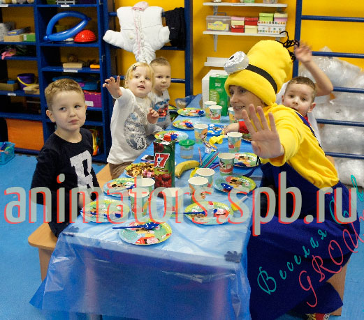 Аниматор Мииньон на детском дне рождения в детском саду спб