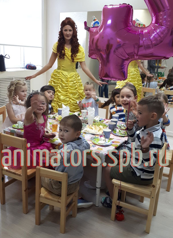 Аниматор принцесса Белль на детском дне рождения в детском саду спб